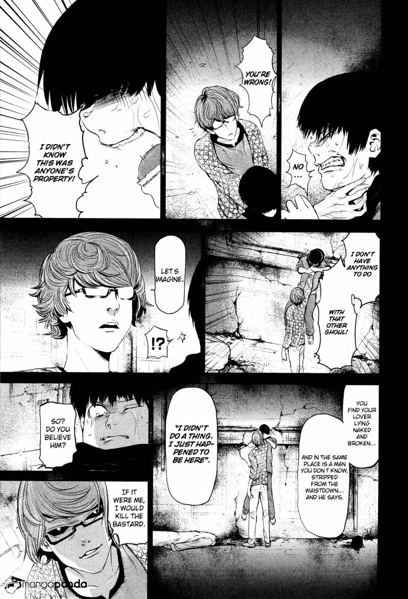 Tokyo Ghoul Chapter 5 4